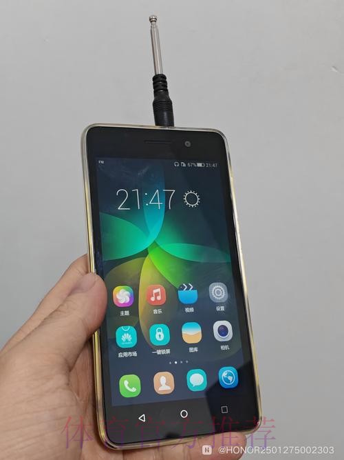 一文汇总荣耀Magic8 Pro Air及荣耀联名设计系列新品发布会 一文汇总荣耀Magic8 Pro Air及荣耀联名设计系列新品发布会