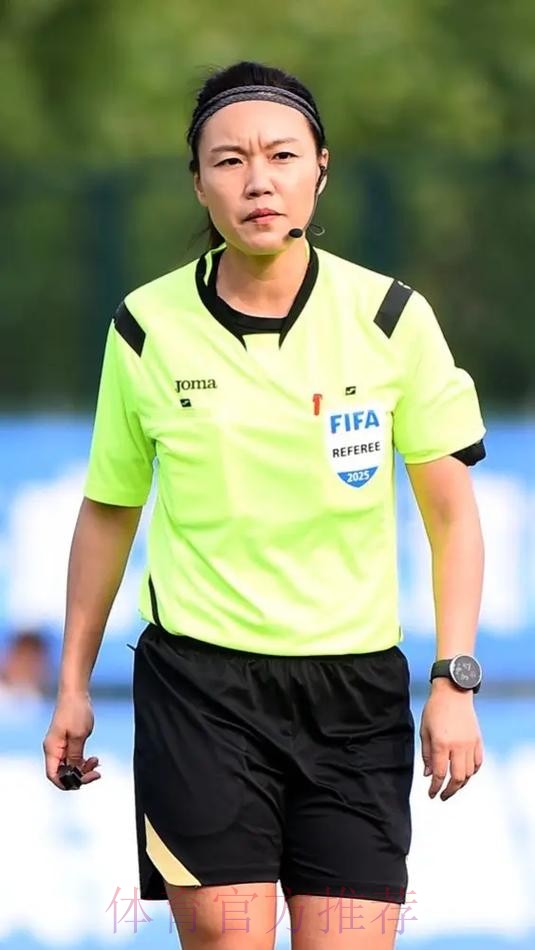 7名中国足协裁判人员入选2026年女子亚洲杯 7名中国足协裁判人员入选2026年女子亚洲杯